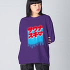 LONESOME TYPEのサウナスキ♥(ナイアガラ) Big Long Sleeve T-Shirt