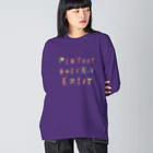 イエネコの“完璧”など存在しない Big Long Sleeve T-Shirt