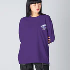 210のヤニカスうさぎ Big Long Sleeve T-Shirt