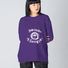 330monkeyの36モンキー ビッグシルエットロングスリーブTシャツ