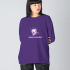 Leaf_stのうちゅうじん Big Long Sleeve T-Shirt