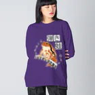 LalaHangeulの弾き蛙(ヒキガエル) Big Long Sleeve T-Shirt