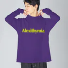 ギャングさんのアレキシサイミア Big Long Sleeve T-Shirt