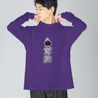 NIKORASU GOの節約 Big Long Sleeve T-Shirt