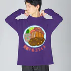 LalaHangeulの長崎トルコライス Big Long Sleeve T-Shirt