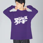 北風のゼリーのアジャスパーキー（白） Big Long Sleeve T-Shirt