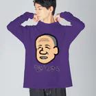 LalaHangeulのなかのさん Big Long Sleeve T-Shirt