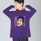 じゅうに（Jyuuni）の0138・山田シリーズ（じゅうにブランド） Big Long Sleeve T-Shirt