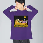 心の森ミュージアム　遊童館の星降る夜　b Big Long Sleeve T-Shirt