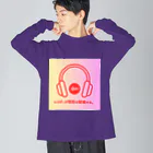 NARITEEのメロディは理屈を破壊する Big Long Sleeve T-Shirt