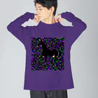 水草のデジタルでアートな馬 Big Long Sleeve T-Shirt