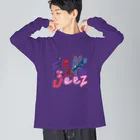 hopeless girlのf**k'n jeez! Big Long Sleeve T-Shirt