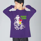 ぞうちゃんショップのムゲンロボ（小３） Big Long Sleeve T-Shirt