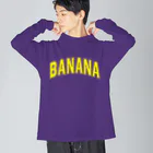 カレッジロゴ何か良いのバナナカレッジ Big Long Sleeve T-Shirt