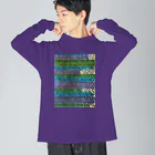 sandy-mのウール毛糸 手編み柄 カラフル ブルー系 Big Long Sleeve T-Shirt