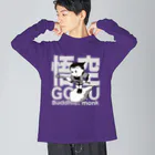 ヨープキャンが気になったの悟空 ブラック02 Big Long Sleeve T-Shirt