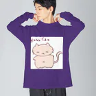 starseed🌟ねこのBabycat ビッグシルエットロングスリーブTシャツ