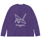 MrKShirtsのOrigami (折り紙鶴) 白デザイン Big Long Sleeve T-Shirt