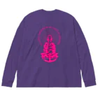 『NG （Niche・Gate）』ニッチゲート-- IN SUZURIの只管打坐h.t.(pink) Big Long Sleeve T-Shirt