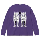 ティダのガオポーズ（線画）白線 Big Long Sleeve T-Shirt