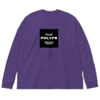 ハラシバキ商店の腸内ポリープ見つかりました Big Long Sleeve T-Shirt