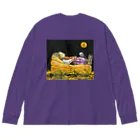 心の森ミュージアム　遊童館の星降る夜　b Big Long Sleeve T-Shirt