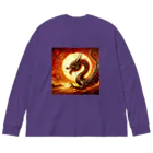 takeichi626のGolden sun and Dragon Big Long Sleeve T-Shirt