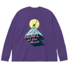 LONESOME TYPE ススの🌕月に吠える🐺（HOWL at the Moon） Big Long Sleeve T-Shirt