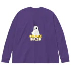 mame SHOPのOBAKEDAZO👻 ビッグシルエットロングスリーブTシャツ