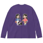 kazu_gのマメシバのつぶやき「ねぇ…散歩しようよ…」（濃色用） Big Long Sleeve T-Shirt