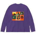 mirinconixの僕らの味方っぽい4機のレトロなロボットくん達 Big Long Sleeve T-Shirt