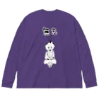 NIKORASU GOのユーモア歴史デザイン「無念」（Tシャツ・パーカー・グッズ・ETC） Big Long Sleeve T-Shirt