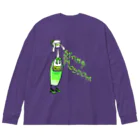 ウサネコのノンカクテル　スプリング・ブロッサム Big Long Sleeve T-Shirt