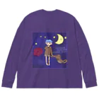 不安定情緒のおねむくん Big Long Sleeve T-Shirt