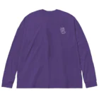 he bi ku chiのおばけうさちゃんず（バックプリント） Big Long Sleeve T-Shirt