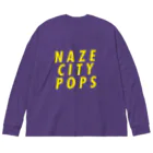 奄美太郎のNAZE CityPops L/S Tシャツ Big Long Sleeve T-Shirt