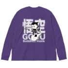 ヨープキャンが気になったの悟空 ブラック02 Big Long Sleeve T-Shirt