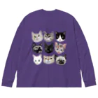 猫とやっし～ぃのアレコレのいろんな猫ちゃん9 Big Long Sleeve T-Shirt