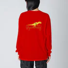 Aimurist の反転ピラミッド　Bumi  Big Long Sleeve T-Shirt