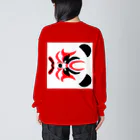 日々好日屋2号店の隈取りパンダ Big Long Sleeve T-Shirt