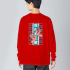 中華呪術堂（チャイナマジックホール）の【縦長】私は老眼です【我是老花眼】  Big Long Sleeve T-Shirt