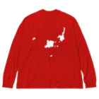 ハロー! オキナワの八重山白地図　バックプリント Big Long Sleeve T-Shirt