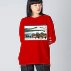 寿めでたや(ukiyoe)の葛飾北斎_冨嶽三十六景　駿州大野新田 Big Long Sleeve T-Shirt