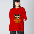 Frei Hyäneの小ズルいハイエナがあらわれた！ Big Long Sleeve T-Shirt