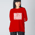 グドール励の大丈夫、私大学院出てますのでご安心ください。白文字バージョン Big Long Sleeve T-Shirt