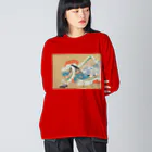 寿めでたや(ukiyoe)の日本画：上村松園_伊勢大輔(1929) Big Long Sleeve T-Shirt