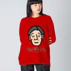 LalaHangeulのおばまさん ビッグシルエットロングスリーブTシャツ