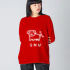 Riranaの丸っこいわんちゃん（白線） Big Long Sleeve T-Shirt