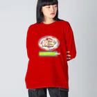 あこ63の餃子を食べる時の正装🥟 ビッグシルエットロングスリーブTシャツ