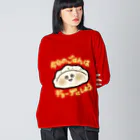 あきょり。のギョーザさん Big Long Sleeve T-Shirt